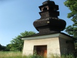Fotky z Kajakov koly z Jizery, Parno, tepl voda a totln pohoda... vichni ikovn, take fakt pohoda. Dky za fotky Davidovi Strnadovi - fotografie 12